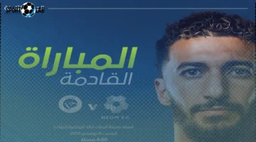 يلا شوت بث مباشر مباراة النصر ونيوم في الدوري السعودي للمحترفين